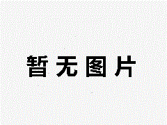 珠海市优秀共产党员王雪