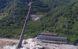 清远120M高烟囱爆破拆除成