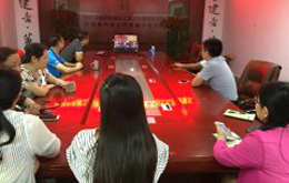 深圳华西爆破公司党支部