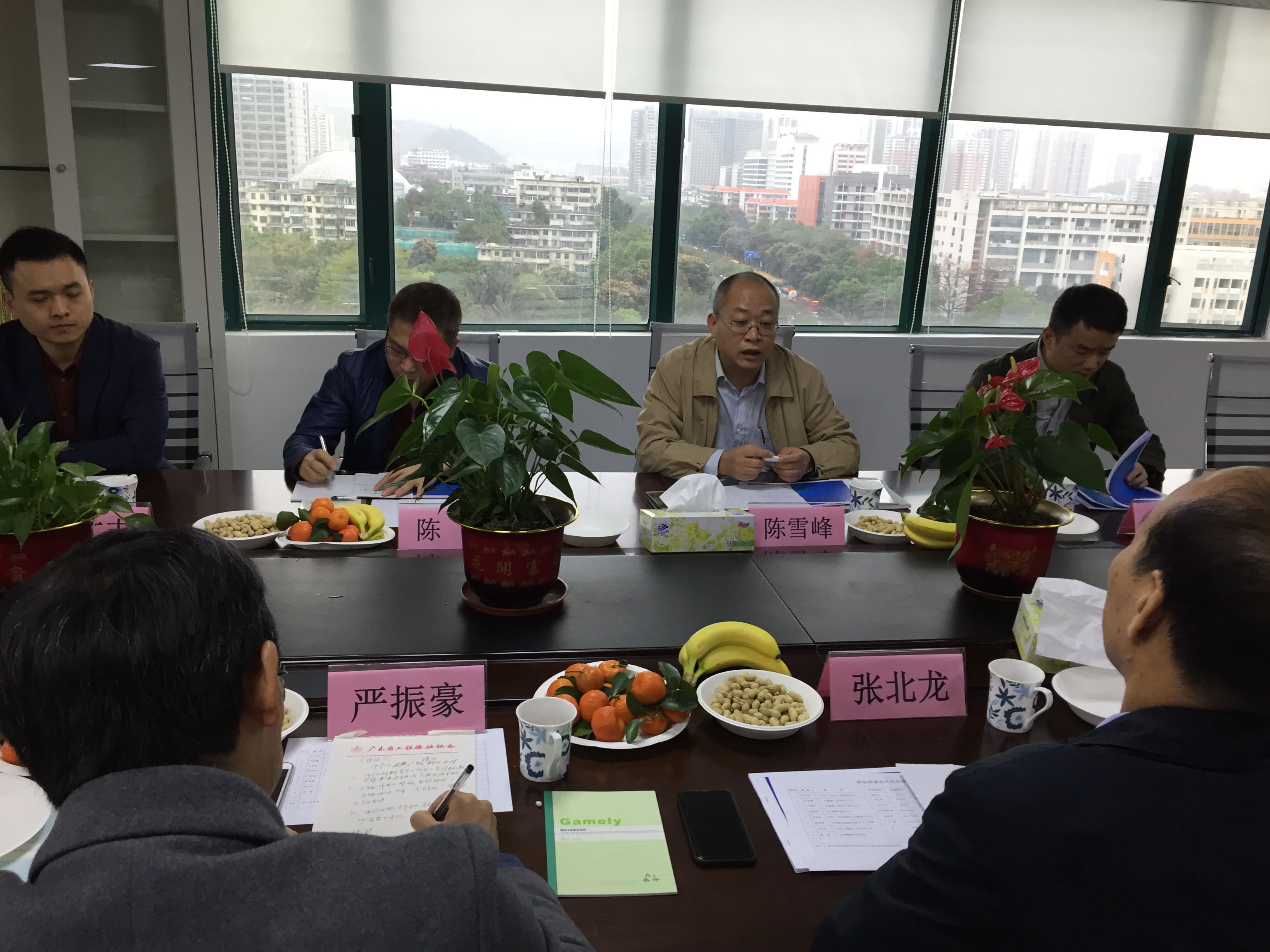 广东省公安厅治安管理局“深调研”工作组 与省爆协召开座谈会