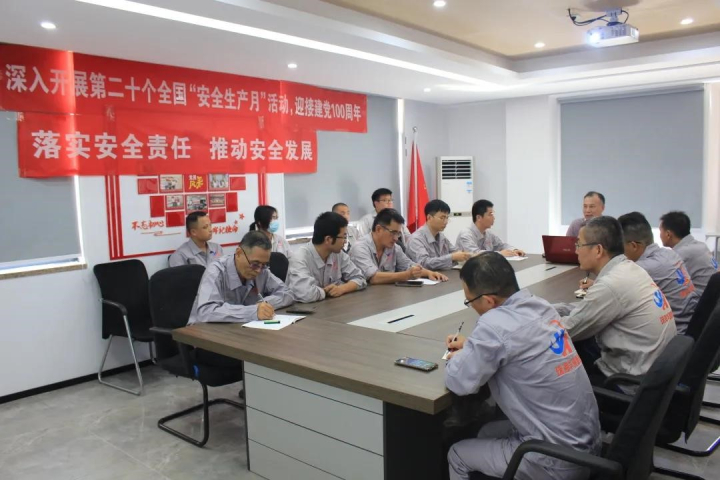 珠海华源爆破工程有限公