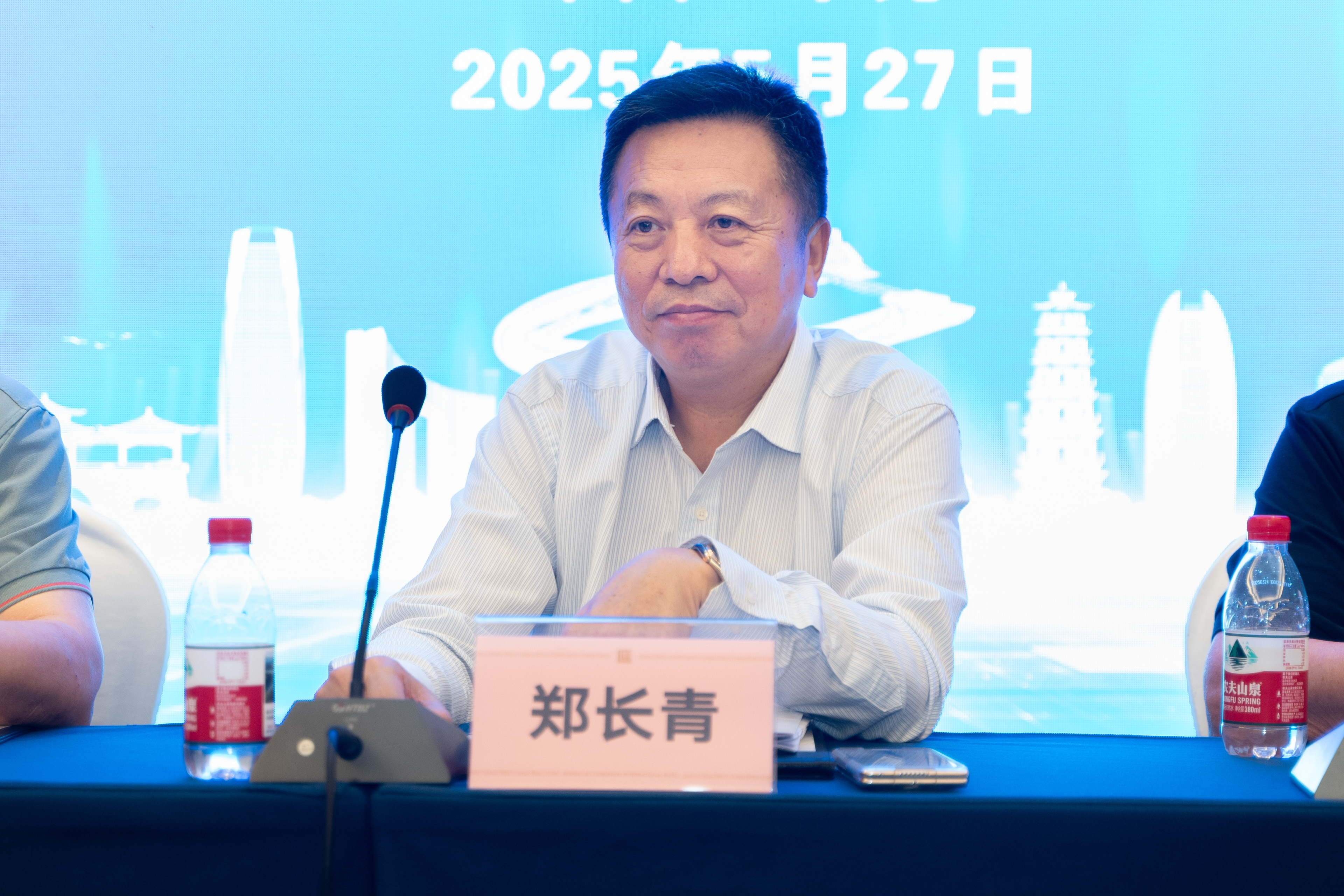 第三届广东省爆破行业协会专家委员会 （专家库）全体会议在东