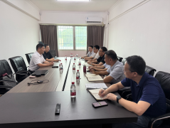 广东省爆破行业协会拜访中人建设